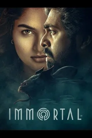 Immortal 2026 Telugu Audio HQ-